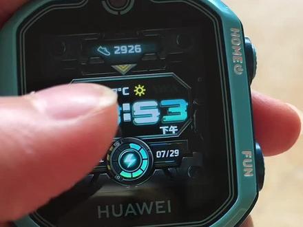 #华为 儿童手表 隐藏功能来了!