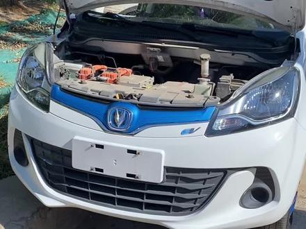 长安奔奔EV180电机号位置,希望对大家有所帮助#抖音汽车 #dou是好车 #长安奔奔EV