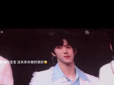 宝宝偷偷回头抹眼泪了🥺🥺(字幕有错 是琴调错了 不是整个错了)#张函瑞#荣耀之战 #TF家族