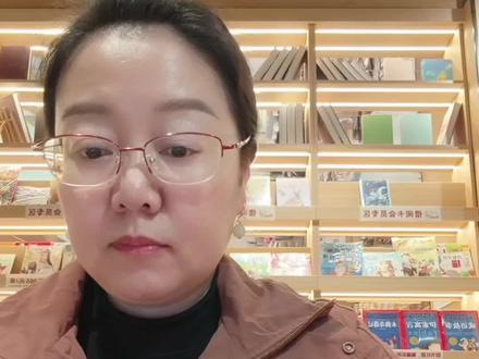 出纳一定要会,快速制作现金日记账
#会计 #财务 #出纳 #会计实操 #excel技巧