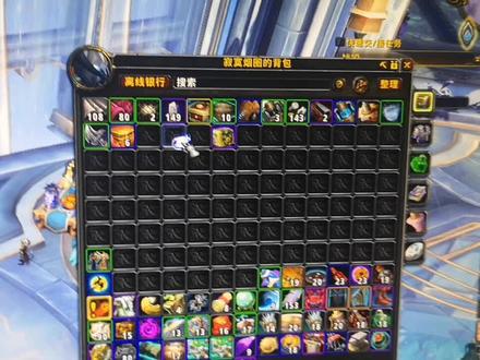 我竟然开出萨特肩了 不能幻化😓#魔兽世界 #游戏 #我们比你们多一个世界