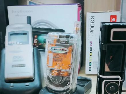 像不像水晶一样的通透?摩托罗拉V998