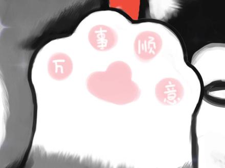 时“鸽”两年,这个博主终于交稿了!!!#营销号体自我介绍 #吾皇巴扎黑