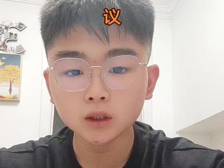 中考马上出分啦,给各位一些数据作为参考#中考出分 #2025年本溪市中考录取分数线 #本溪市高级中学 #本溪市第一中学 #本溪市第二高级中学 @DOU+小助手 @抖音小助手