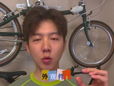3分钟让你学会改装自行车🔧🚲 视频中的改装零件可以识图搜链接
搜不到可以问我
祝大家都可以改出自己喜欢的车子😄
#骑行 #自行车改装 #新手入门 #迪卡侬tilt120 #DIY自行车