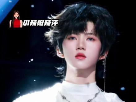 #张函瑞 实力和美貌并存,就这样轻轻松松地出圈#张函瑞进行曲 #TF家族 #TF四代