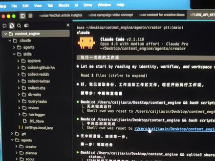 分享三个跟主流观点不太一样的skill认知 #skill #claudecode #vibecoding #openclaw #agent