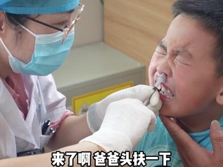 不用打针,鼻喷流感疫苗,你家孩子要不要尝试一下?(供稿:义乌融媒体)@抖音小助手