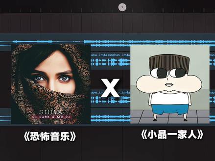 燃烧我的卡路里!#小品一家人 #音乐分享 #燃烧我的卡路里