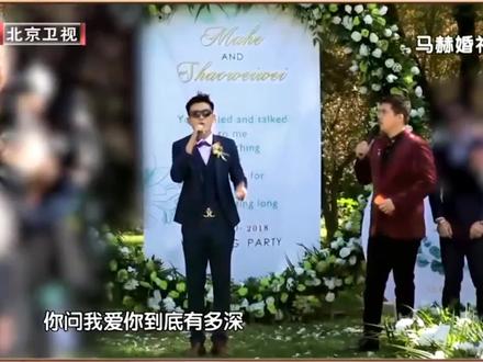 明星兄弟差距太大:弟弟马可一部戏走红,马赫多年不火同学都火了 #娱乐 #马赫 #马可 #蒋欣 #杜淳