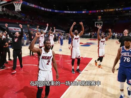 11月24日 NBA报道