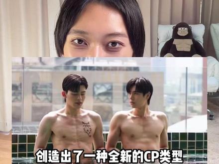泰剧《泰尔先生》|盘点🍞🐼碰普感情发展时间线(下)
#pondphuwin #普明小面包 #小面包普明 #清醒点泰尔先生 #ppw