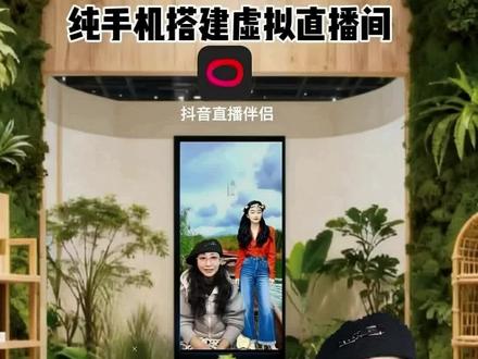 教会你粉丝群如何禁言!粉丝群禁言设置方法!#粉丝群 #禁言 #新人如何做抖音