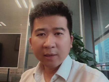 主播陈旭308万发单释放监管信号 实质重于形式的边界被打破 #主播 #沈阳 #一修传媒 #一人有限公司 #偷税漏税