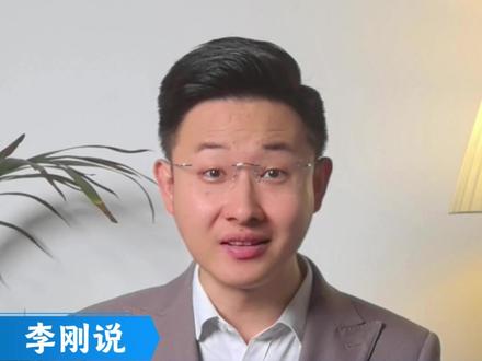 00后开启邪修种菜,极品木灵根藏不住了 #种菜 #种菜小技巧