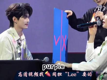 小王子是东亚小醋王!
#爱我不要丢下我
