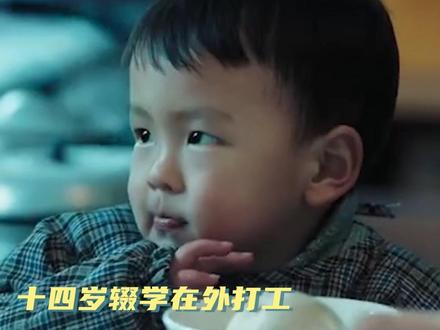 #江南小说杂货铺 教会他们什么是爱何尝不是攻略的一种方式呢?#穿越 #救赎 #小说 #教育