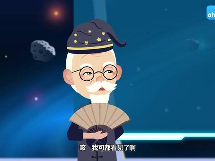 五年级上册语文第22课四季之美课文预习动画
资料分享#五年级上册语文 #五年级上册语文笔记