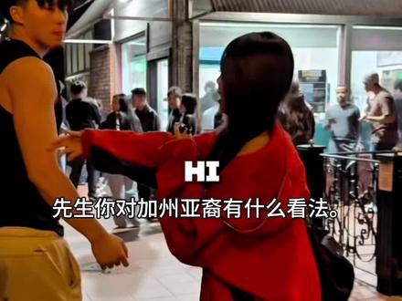 daz依旧通过身高压制所有人 #卷头daz #daz