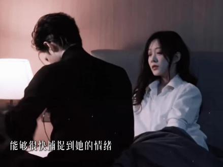 方一一 他是这个世界上最在意你的人#京婚浓瘾#侯呈玥#梁思伟#施小小珍