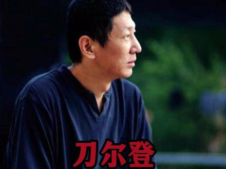 刀尔登,我国当代杂文第一有人