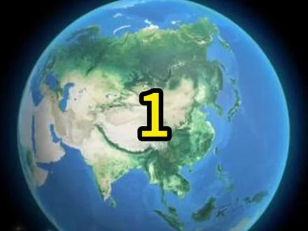 11月16日最新局势分析#最新消息 #大国博弈 #局势消息