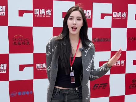 国产轮胎之光,你们听说过吗? #固满德轮胎 #固满德G计划百万奖金赛 #固满德G计划