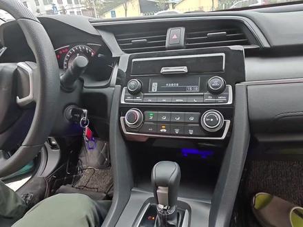 本田思域2016款导航拆装视频不会的来看一下本田思域#大屏导航安装 #汽车升级 #大屏导航 #定速巡航