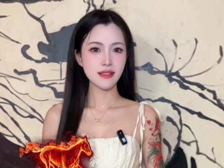 属马人适合纹什么图案?#金华 #纹身 #金华纹身 #tattoo #生肖纹身