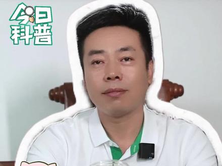 你还在用闻来评论饲料好坏吗?好饲料应该是什么样的?#养猪人 #猪饲料 #饲料 #元弈饲料 #好饲料