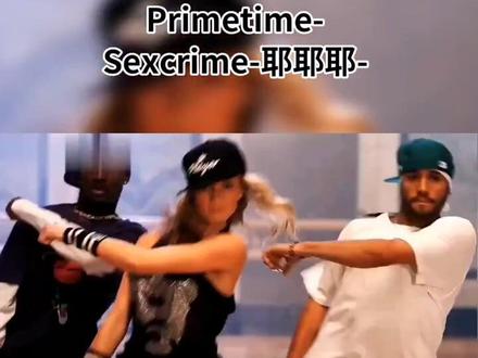 Primetime-Sexcrime耶耶耶-dj