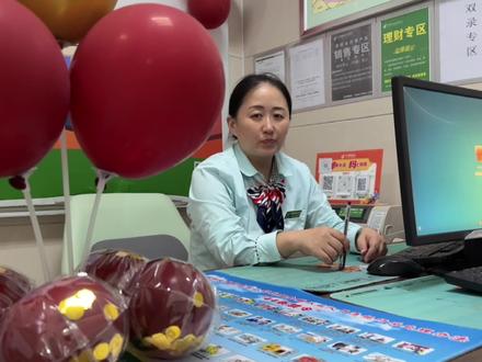 长集邮政全体员工祝大家双节快乐,另外告诉大家一个好消息长集邮政9月29号至10月7号,双节活动正式开始!#长集邮政 #正在上班的我 #双节同庆