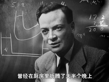 一个困扰科学家的古老谜题:为什么意大利面不能折成两段? #科普 #科学