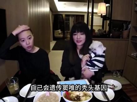 用王菲的声音唱窦唯的歌,姑姑窦颖亲自和声,那英从头哭到尾,但窦靖童的故事远不止这场表演#音乐种草计划#抖音音乐#歌手2026 #音乐分享#窦靖童