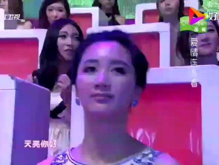 饶天亮相亲节目牵手任婷婷 上