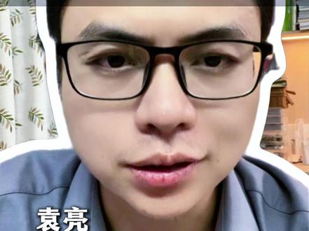 TOKEN低价内幕+靠谱来源避坑。 #词元 #token #tokease #词易平台#token代理