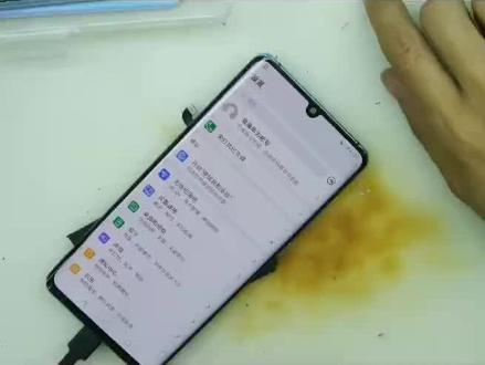华为 P30pro 无Wi-Fi 二修机 #华为