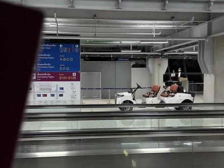 第一次出国不知道流程?别急我来告诉你流程!#出国 #旅游 #攻略