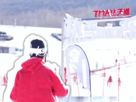 今年的冬日奇遇,从一场热雪派对开始~#买冰雪装备认准天猫#天猫热雪猫冬会#FILA4810 #凌峰而上再造新高