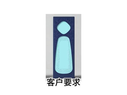 一个没有纹路的纹路矢量绘制#矢量图绘制 #设计分享 #平面设计 #矢量图