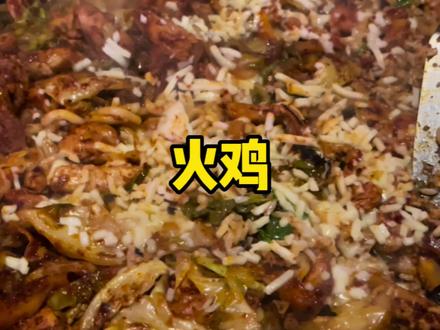 济南🐔韩国夫妇开了十四年的“火鸡”小店~婆婆的韩式口音真的太可爱啦哈哈哈#艾特你的饭搭子请你吃 #好好生活节