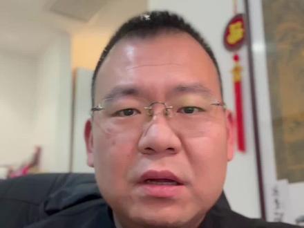 考研成绩到底什么时间出? #考研出分 #考研上岸 #研究生