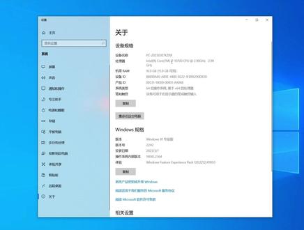电脑声卡,用什么样的电脑配置才可以用,今天来看下#声卡 #艾肯声卡 #声卡演示