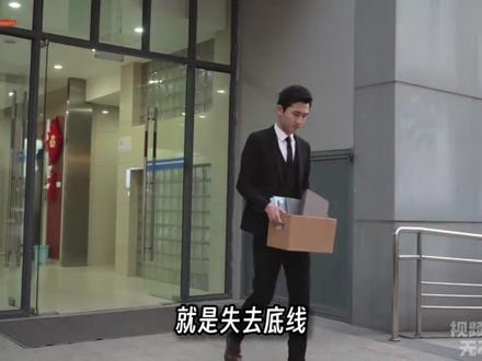 她跪舔美国空气香甜,为了那张绿卡数典忘祖化身慕洋犬,如今她的现状可谓大快人心 #人物故事 #硬核深度计划 #润人 #美国 #杨舒平