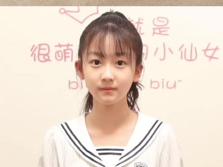 #陈翊曈 介绍一下这位宝藏女孩,你们在哪部戏里见过她呢?#小演员 #我的宝藏女孩 @陈翊曈