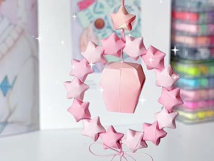 我思念写在孔明灯上,让它帮我捎给天上的星星⭐ #手工 #折纸 #diy #孔明灯#新年手工