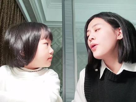 跟孩子进行巧妙数数练习,提升数感#数学 #数学思维 #小学数学 #数感训练 #家庭教育