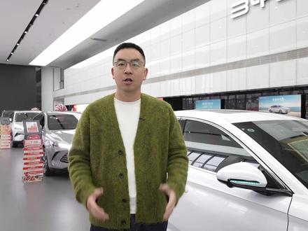 2026款秦L DM-i 210KM版,“神装”拉满,属实到位#秦家族上大电池210KM#大电池低油耗才是家轿最优解