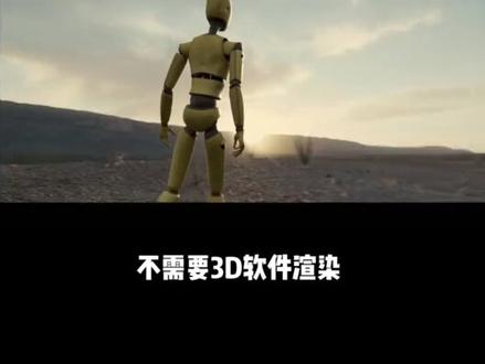 #ai 视频创作真的太有东西了,一个人都能做微电影了吧!?#干货分享 #AI院长 #创作灵感