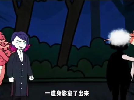 我本以为这个系列会没有魇梦,直到看到最新一集T^T别恶搞了好不好?我好难受#兜兜动漫 #魇梦梦女#自行避雷